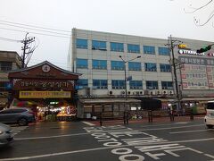 京東市場 (ソウル薬令市)
