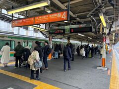 東京駅