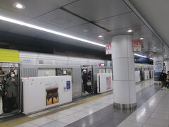 羽田空港第3ターミナル駅 (京浜急行電鉄空港線)