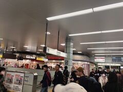 豊橋駅到着。