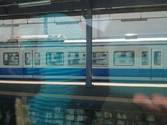ついたついた