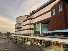 Gaisano Capital City Mall