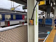 鳥取駅