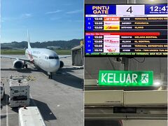 ペナン空港から10：00発のマレーシア航空MH 1143 便へ搭乗。
クアラルンプール空港ターミナル１（KLIA1)着
バスは事前に予約した、KLIA1１３：００発マラッカ行きです。
チケットは日本を出発する前にeasybook.comサイトから購入。
バスの運転は日本から考えるとかなりのスピードは出すは、一人で何か歌ったりしてちょっとうるさい感じ！