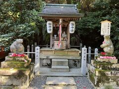 大豊神社