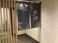 前日は27000歩も歩いたので爆睡しました。
翌朝は5時前に起きて朝風呂に入りました。