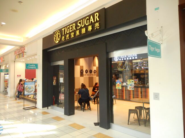 コロナ前にはまだまだのGUAM（マイル旅）その3』グアム(グアム)の旅行