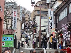 伊香保温泉の石段街