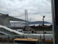 明石海峡大橋 (本州 舞子浜側)