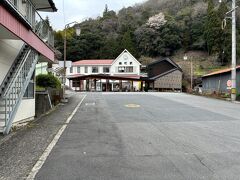 錦町駅