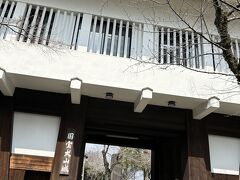 名鉄の犬山城下町きっぷ（名古屋・犬山往復券＋入城券＋ちょこっとおまけ）を利用しました。