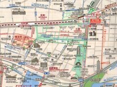 JR三ノ宮駅の南側にある観光案内所の「神戸市総合インフォメーションセンター」に立ち寄りました。マップにて東遊園地方面への行き方や旧居住地・南京町への行き方も優しく丁寧に教えていただきました。