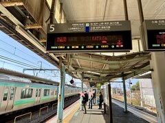 予定では勝田まで普通列車のグリーン車でゆったり行こうと思いましたが‥
土浦でグリーン車を含む10両が切り離しになるという事実が発覚！
土浦で「特急ときわ」に乗り換えることにしました～
