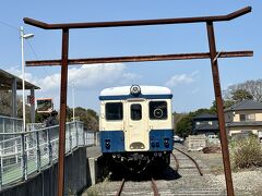 終点阿字ケ浦駅構内には、
キハ222を御神体とした「ひたちなか開運鐵道神社」があります
鳥居は廃レール
テツ運向上を祈願しました