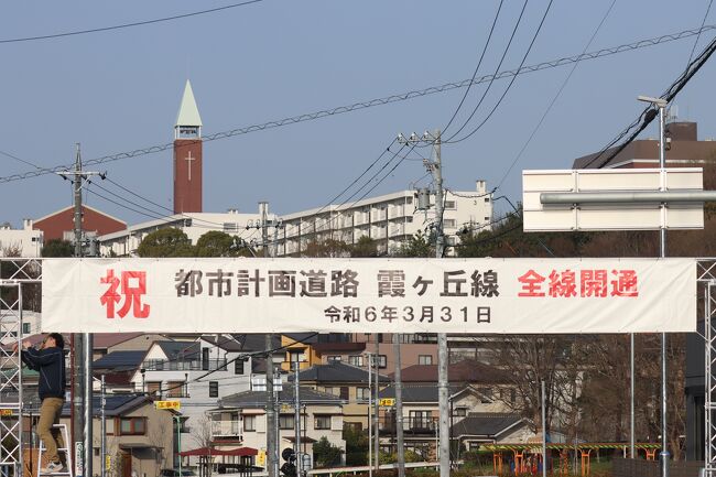 8月22日 尾道 古写真 大正13年 - 文化歴史資料館・風土誌料研究所