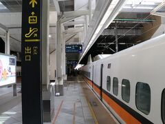 高鉄左営駅