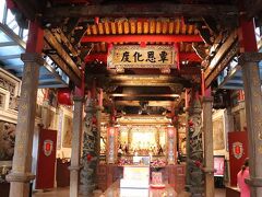 旗津天后宮