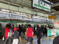 ＜赤羽駅＞

最寄駅から赤羽駅で乗換。