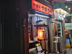 いい感じ。
入って見よう