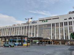 まずは「平塚駅」からスタート☆
神奈川県にある平塚市の駅で、そこそこのサイズ。笑

駅と「平塚ラスカ」という百貨店が一体となっています。