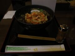 札幌駅でそばを食べたが絶品でした