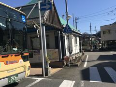 駅のすぐ近くなので電車で相模湖に訪れた際に観光場所などの情報収集するにはもってこいの場所です。
相模湖周辺の地図やパンフレットなど収集してから観光することをお勧めします。

