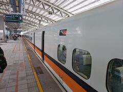 高鉄台中駅