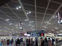 2023年11月23日(木)

4:00pm、成田空港第1ターミナル