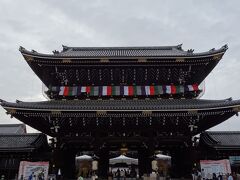 東本願寺(お東さん)