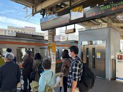 浜松駅