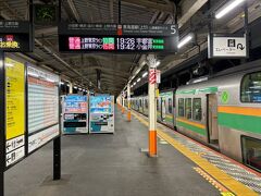 熱海からは19時26分発の宇都宮ゆき、東京駅には21時07分の到着です。
