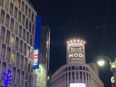 渋谷モディ