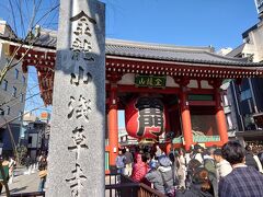 実は渡ラ前に、浅草寺に初詣…←2月
あ！詳しくはブログ参照。

で、浅草の神様にラスベガスの必勝祈願！！！

お祈りした内容は…

ラスベガスで大勝ちしますように…←①
ラスベガスで大勝ちしますように…
ラスベガスで大勝ちしますように…

あ！前回の負け分だけでもいいです…←②

あ！ほんの少し勝てればいいです…←③

あ！とりあえずプラマイゼロでも←？←④

あ！長時間遊べるだけでも…いいです…←⑤


どんどんお願いが小さくなりました…笑

さて結果は？？？

①大勝ち…お金持ちに！？
②5000ドル勝ち…前回の負け分を取り返す！！
③ちょい勝ち…とりあえず少しプラス。
④プラマイゼロ…いつもの目標…笑
⑤負けても長時間楽しめる！！！
⑥ボロ負け←もう渡ラはしない

あ…⑥だけはイヤだーーー！！！←心の叫び