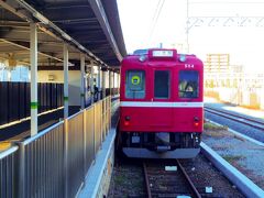 養老鉄道 養老線