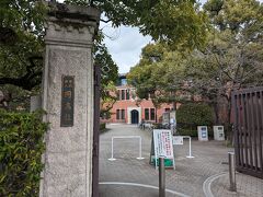 同志社大学です。