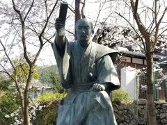 松木神社