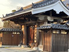 水戸東武館。
弘道館閉館後の明治７年（1874年）に創設された道場。戦災で焼失したものの戦後再建され、平成27年（2015年）に今の位置に移転して来たのだそうです。