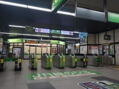 6時18分の列車に乗り新宿を経由して中央特快の乗車しました