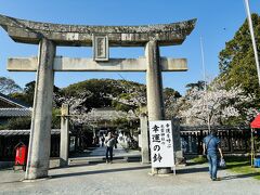 光雲神社