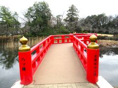 城下町でもありました。
「岩槻城址公園」の「八ツ橋」です。
３月３日（日）にこの池では流し雛が行われました。