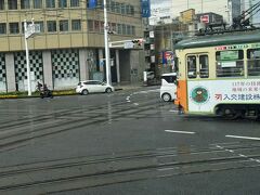 珍しい路面電車のクロス