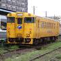 志布志駅周辺と鉄道記念公園訪問後国民宿舎ボルベリアダグリに宿泊