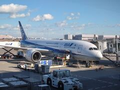 羽田空港 第3旅客ターミナル