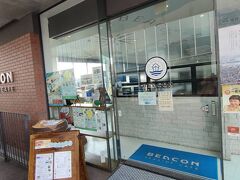 するといい感じなお店発見！