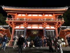 八坂神社