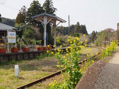 上総中野駅