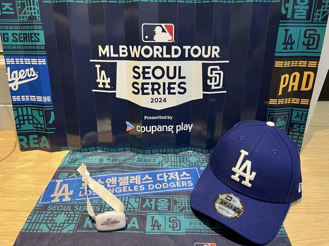 MLBソウルシリーズ開幕戦を観に！』ソウル(韓国)の旅行記