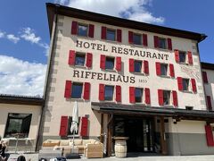 ホテル・リッフェルベルグで休憩。