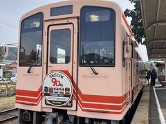 岩村駅で途中下車