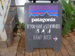 13:09
到着後一番近くにあった「patagonia」のお店に行きました
孫の好きなブランドだったので買い物する事にしました